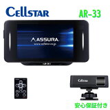 륹 졼б&GPS졼õε AR-33 ѥ졼ȷ 18Х ȥץ륻󥵡 30б OBDIIб 3.2 GPSǡ̵ WiFiǽ ɥ饤֥쥳̿ եǥå 