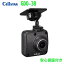 륹 ɥ饤֥쥳 1GDO-38 200 FullHD STARVISǥ륤ʡߥ顼  CELLSTAR