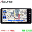 デンソーテン ECLIPSE カーナビゲーション 7型ワイド AVN-LS02W 32GB フルセグ+1セグ VICS WIDE CD DVD Bluetooth イクリプス DENSO TEN