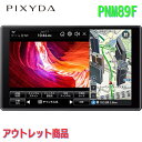 セイワ(SEIWA) カーナビゲーション PIXYDA PNM89F 8型 タテ・ヨコ回転表示対応 ゼンリン地図データ搭載 フルセグ