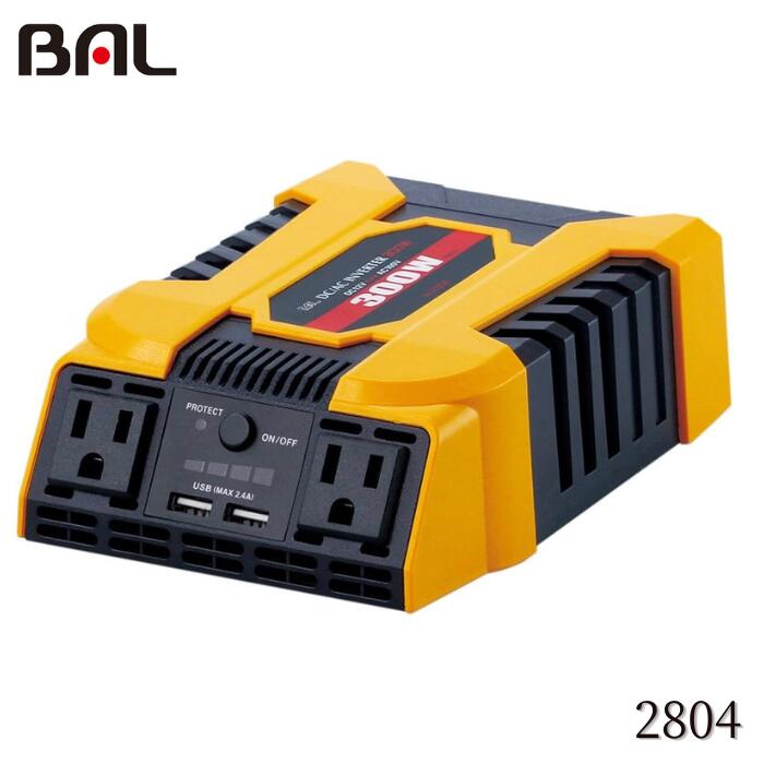 【クーポン適用で50,149円】 インバーター 3000W 24V 最大9000W 低周波 正弦波 インバーター DC24V→AC100V 変換 UPS機能搭載 商用電源/バッテリー切替 高サージ電流対応 LCDリモコン付 車中泊 RV 船舶 農業 防災 停電対策 【永久保証】