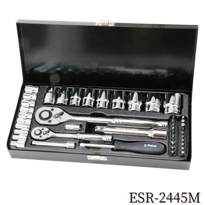 イーバリュー(E-Value) ソケットレンチセット 45点入 差込角6.35mm 12.7mm ESR-2445M