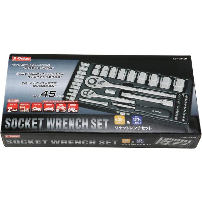 �����Х�塼(E-Value) �����åȥ������å� 45���� ������6.35mm 12.7mm ESR-2445M