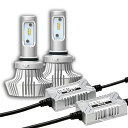 PIAA ヘッドライト/フォグランプ用 LED 6000K 放熱性能を優先したコントローラー別体タイプ 2個入 LEH151