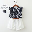 Tシャツ キッズ 子供服 女の子 カラバリ ジュニア プルオーバー ナチュラル カジュアル リボン セーラー 部屋着 普段着 女の子 春 夏 ロンパース ロンパ...