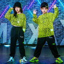 キッズダンス衣装 ヒップホップ 女の子 男の子 派手 ダンス衣装 セットアップ 上下 豹柄トップス ロングパンツ 子供 キッズ ダンス 衣装 かっこいい ダンス...