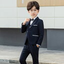 送料無料 子供服 卒業式 スーツ 男の子 キッズ 5点セット 入学式スーツ 無地 男の子スーツ ジュニア 卒業式 男の子 おしゃれ 子供 フォーマルスーツ 発表会 結婚式 お受験 冠婚葬祭 タキシード 七五三 子供服 ピアノ 発表会 小学校 細身 卒業式 男児 スーツ フォーマル