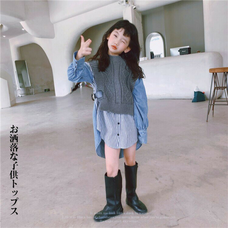 シャツ ワンピース ロング丈 長袖 トップス 秋冬 子供服 切り替え カジュアル ゆったり 女の子 キッズ ..