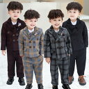 送料無料 フォーマルスーツ 子供服 卒業式 発表会 スーツ 男の子 キッズ 3点セット 入学式スーツ チェック柄 男の子スーツ ジュニア 卒業式 男の子 おしゃ...