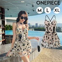 水着 レディース ワンピース 水着 水泳 海 プール 川 バスト 可愛い オシャレ 花柄 大きいサイズ ワンピ ぽっちゃり 女性 セクシー きれい ワイヤーなし バッククロス エレガント
