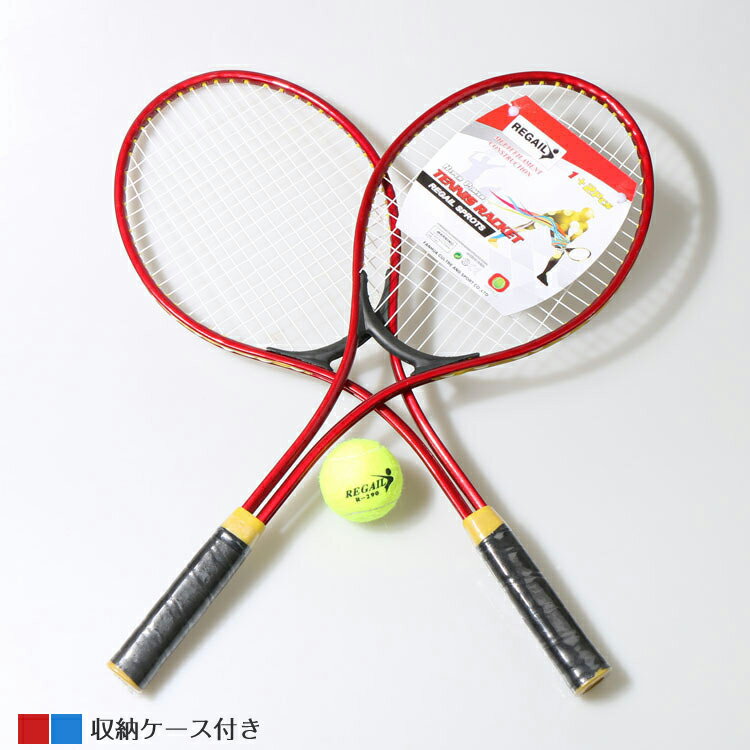 子供用テニスラケット 24インチ 初心者テニスラケットセット テニスラケット 硬式用 ガット張り上げ済 子供用 テニス…