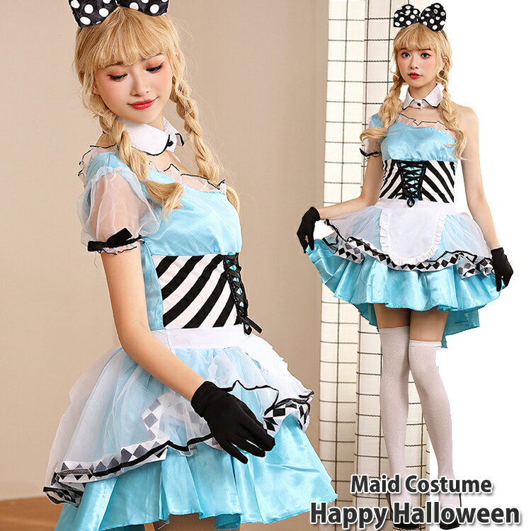 楽天市場】メイド服 サテンの通販 楽天市場】メイド服 サテンの通販