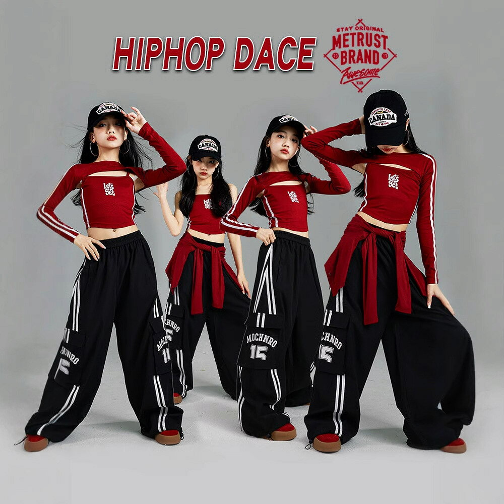 韓国 子供服 ステージ 衣装 キッズ ダンス 衣装 ヒップホップ ガールズ K-POP 韓国...