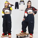 送料無料 キッズ カーゴパンツ ダンス 衣装 ヒップホップ 女の子ワイドパンツ hiphop kpop 可愛い パンツ 半袖 シャツ 韓国 子供服 ダンス衣装 ...