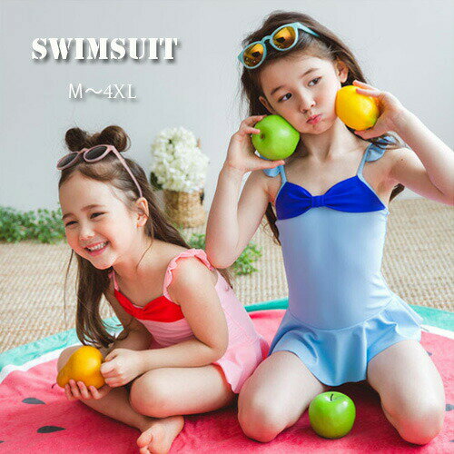 Swimwear - キッズ水着 女の子 ワンピース水着 キッズ 子供 水着 日焼け防止 UVカット リボン フリル 透けない 裏地付 かわいい スイムウェア ジュニア 水遊び