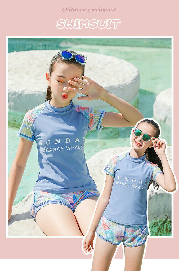 キッズ 水着 女の子 セパレート 子供 ジュニア 2点セット トップス スカート風パン...