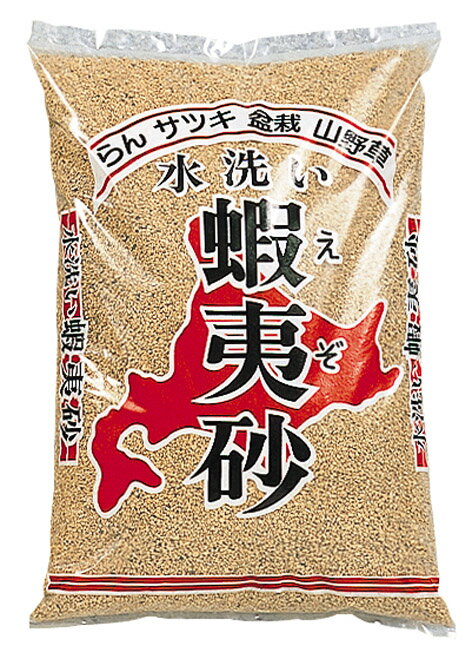 Rakuten - 蝦夷砂　微粒　約17L（赤）[g9]【クーポン配布店舗】