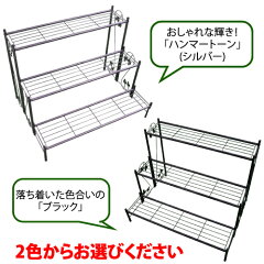 https://thumbnail.image.rakuten.co.jp/@0_mall/heiwa/cabinet/flowerstand/simplemain.jpg