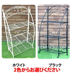 https://thumbnail.image.rakuten.co.jp/@0_mall/heiwa/cabinet/garden-f/ironshelf3danmain.jpg