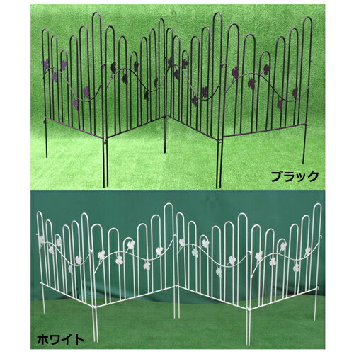 【送料無料】アイアン　ミニガーデ