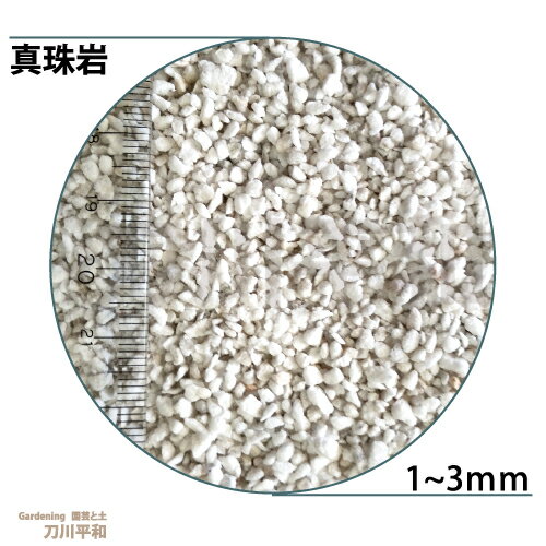 DIY �ѡ��饤�ȡ���2L[g0.5]�ڥ����ݥ�����Ź�ޡ�