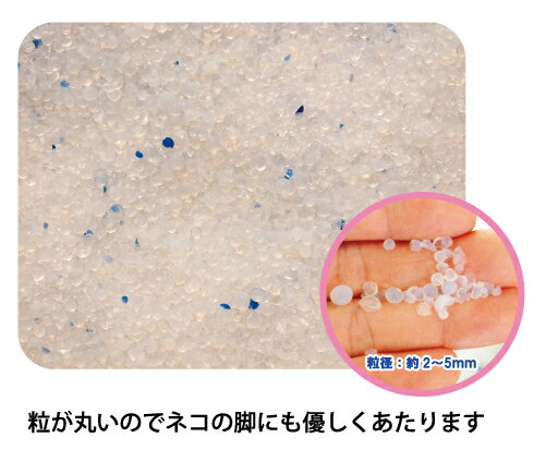 ドライな猫砂　ドライピース　5L　×「12袋セット」【クーポン配布店舗】 2