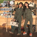 長袖つなぎ なちゅガール × CHIKIRI CAMPコラボ つなぎ レディース キャンプ おしゃれ アウトドア Nachu_GEAR なちゅギア CHIKIRI CAMP オーバーオール 送料無料