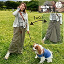 フロントジップスカート なちゅガール × CHIKIRI CAMPコラボ レディース キャンプ おしゃれ アウトドア Nachu_GEAR なちゅギア CHIKIRI CAMP スカート 送料無料