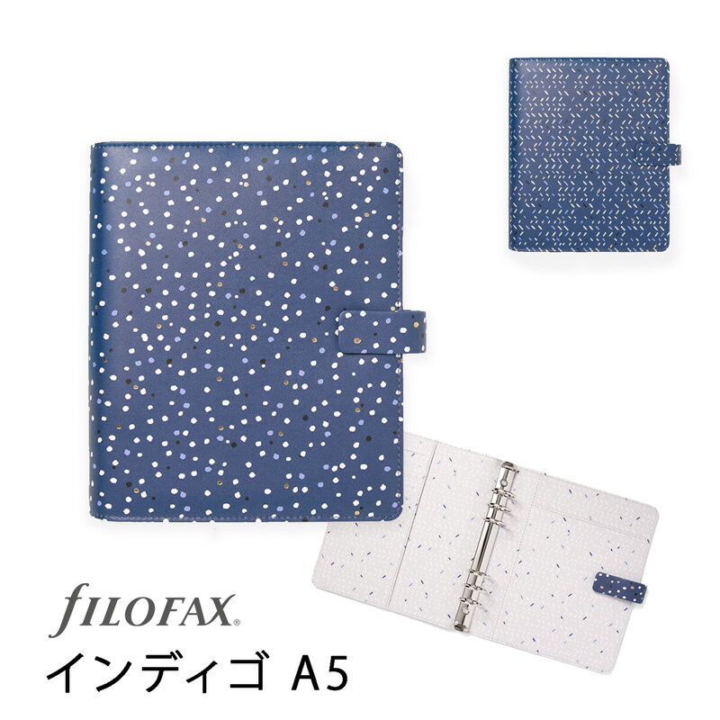 FILOFAX システム手帳 インディゴ A5 / Indigoファイロファックス【国内正規代理店】