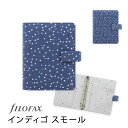 FILOFAX システム手帳 インディゴ スモール ミニ6穴 / Indigoファイロファックス【国内正規代理店】