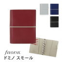 FILOFAX システム手帳 ドミノ スモール ミニ6穴 / Domino ファイロファックス【国内正規代理店】
