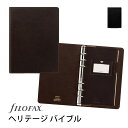 FILOFAX システム手帳 ヘリテージ バイブル / Heritage ファイロファックス【国内正規代理店】