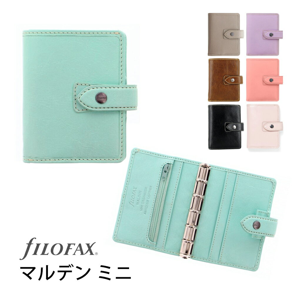 FILOFAX システム手帳 マルデン ミニ / Malden ファイロファックス 【国内正規代理店】