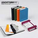 LEUCHTTURM1917 ビジネスカードケース / 名刺入れ ロイヒトトゥルム【国内正規代理店】
