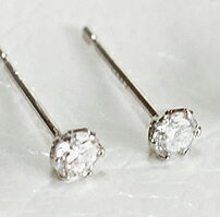 すぐお届けできます★Pt プラチナ 天然ダイヤモンド ピアス 計0.2ct スタッド ダイヤピアス
