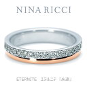 【NINA　RICCI】【結婚指輪】【リング