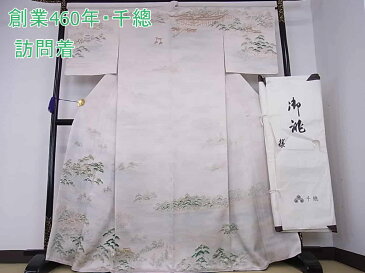 ■平和屋■創業460年・千總　訪問着　刺繍　日本名所風景　手描き　暈し染め　金糸　落款有　たとう紙付き　逸品　kh449