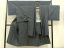 平和屋着物■男性 本場大島紬 アンサンブル 80亀甲 正絹 逸品 BAAQ0258jr