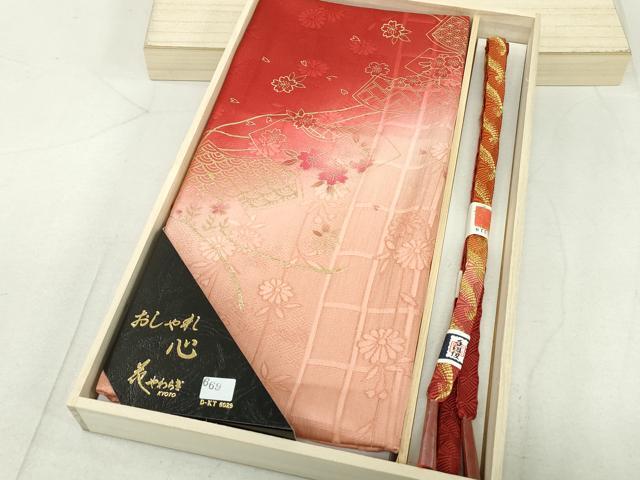 平和屋着物●和装小物 帯締め・帯揚げセット 逸品 未使用 DAAM7964qa