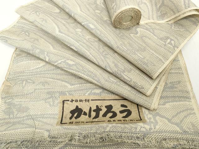 ■■■　サイズ　■■■ 長さ　　着尺分あり 幅　　　約36.5cm ■■■　商品詳細　■■■ 【正絹・未使用】 状態は接写画像のように表地所々・裏面所々に薄いシミ汚れがございます。 大変上質な逸品になります。 お安く出品致しますので、是非この機会にいかがでしょうか？ ■■■　注意事項　■■■ ■モニター発色の具合により色合いが異なる場合がございます。 ■寸法は多少の誤差が生じる場合がございますのでご了承ください。 ■縫込みの長さが左右非対称の場合は短い部分を記載しております。 左右非対称であってもご返品・お値引き等の保証は出来かねますので、ご了承の上ご購入をお願い致します。 ■シミ等のチェックには注意を払っておりますが、見落としがある場合もございますし、個人の見解も様々ですので神経質な方のご購入はお控えください。 ■箪笥に入っておりました着物や帯なので畳みシワや匂いがあるものもございます。 ■お休みは基本的に土日祝となりますが、その他臨時でお休みする場合がございますのでご了承ください。 ■商品の発送は平日のみの発送となります。 ■夜間と土曜、日曜日はお問い合わせの回答が遅れる場合がございます。 ■当店では、お直し、紋入れ、お手入れ等は承っておりません。 ■生地の状態（ヤケ、経年劣化等）によってはサイズ直しが出来ない場合がございます。 その点もどうかご了承のうえ、ご購入をお願いいたします。 ■弊社で取り扱う商品は一点ものにつき、時期や在庫状況に応じて金額が変更となる場合がございます。 ■検針は行っておりません。予めご了承いただきますようお願いいたします。 ■【洗える着物】と記載のある商品におきましては、商品お届け後に洗濯を行ってしまってからのご返品にはご対応しかねます。 念の為、専門店でのお手入れをお願いいたします。 ■写真に写っている物が全てになります。それ以外の付属品はございませんのでご了承ください。 ■状態に関する写真につきましては、掲載可能な写真枚数に限りがあるため、各箇所につき1枚参考画像を掲載しております。 ■着物のサイズ目安は下記を参考ください↓ ＜女性着物＞　お端折り次第で＋5cm　−1cmが着用可能サイズ 　例）身丈170cmの場合、身長160cm〜175cm ＜男性着物＞　身丈＋約25cm〜27cm程が適応身長 　例）身丈155cmの場合、身長180〜182cm