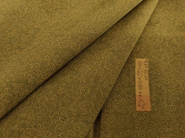 平和屋着物●重要無形文化財　人間国宝　中村勇二郎　江戸小紋　雲中供養　正絹　逸品　AABG2755cs