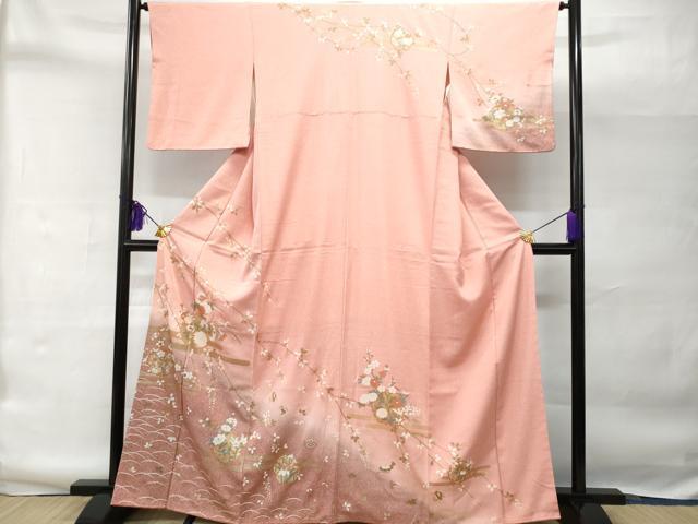 楽天市場】エ霞の通販 楽天市場】エ霞の通販