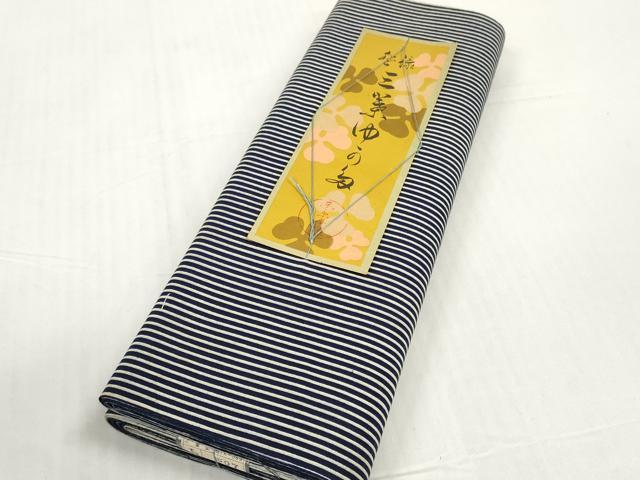 Rakuten - 平和屋着物＊夏物 浴衣 反物 着尺 東京本染 縞 綿 逸品 未使用 DABD8659zzz