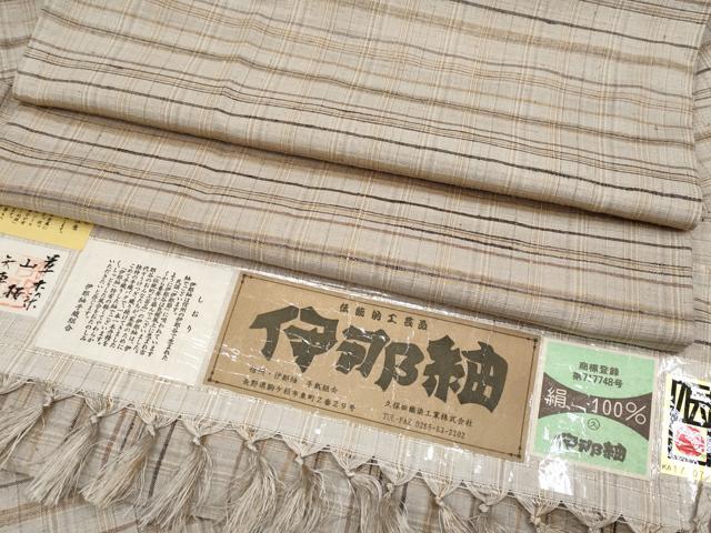 平和屋着物●伝統工芸品　伊那紬　手織り　変わり横段文　さが美扱い　証紙付き　正絹　逸品　AABG7924cs 楽天市場】伊那 紬の通販