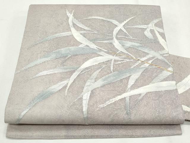 平和屋着物＊夏物　九寸名古屋帯　草葉文　金銀糸　正絹　逸品　CAAW6629th(4)