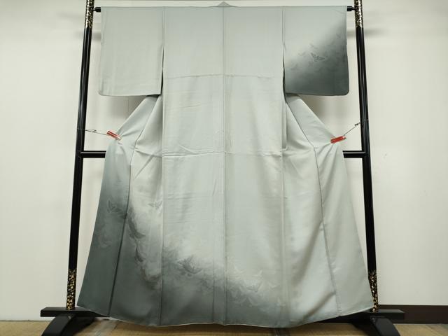 楽天市場】斉藤三才の通販