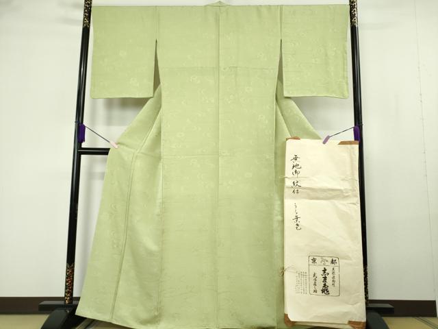楽天市場】志ま亀の通販