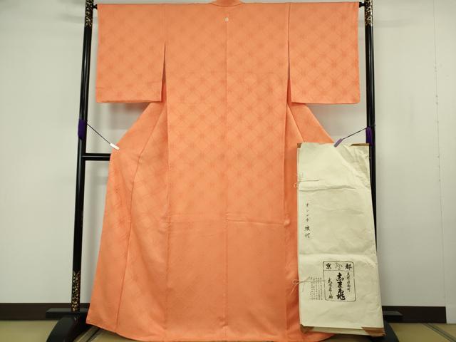 楽天市場】志ま亀の通販