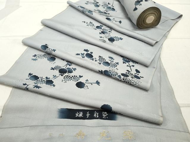 【新品】着物反物　寿光織　小紋　淡いグリーン 新品】着物反物 寿光織 小紋 淡いグリーン