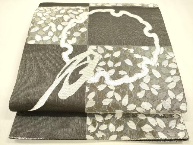 平和屋着物●六通柄袋帯　雪輪舞桜文　金銀糸　正絹　逸品　DABB3181cm